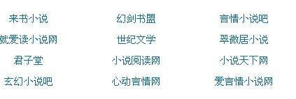 黄网浏览器免费版
